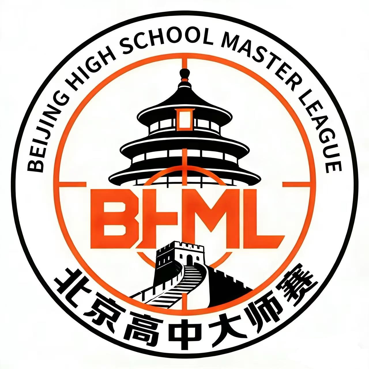 BHML Logo